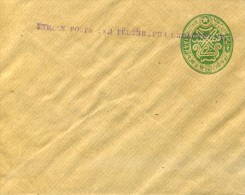 INDE - Entier Postal ENVELOPPE Stationary Inde India - Briefe