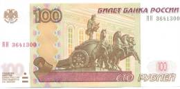 1997. Russia, 100Rub, P-270, UNC - Rusia