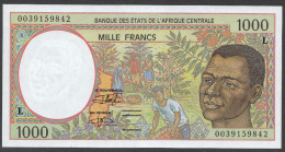 GABON (Central African States) : 1000 Francs  - 1993-2000 - P402L -  UNC - Aequatorial-Guinea