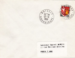 Baillif 1966 - Guadeloupe Sur Blason - Cachet Tireté Agence Auxiliaire - Lettres & Documents