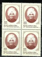 INDIA, 2005, Ayothidasa Pandithar, (Social Reformer And Educationist), Block Of 4,  MNH,(**) - Unused Stamps