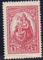 Madonna Issue 1926, 2 Pengö - Varietà & Curiosità