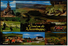 Rund Um Die Wasserkuppe  -  Mehrbild-Ansichtskarte  Ca.1988    (4559) - Fulda