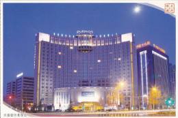 China - Pullman Beijing South Hotel Of Accor, Daxing District Of Beijing City, Prepaid Card - Hotel- & Gaststättengewerbe