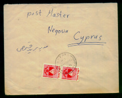 PALESTINE / CYPRUS / ISRAEL / 1970 / TUL KAREM  -  CYPRUS , VIA ISRAEL  . - Palestina