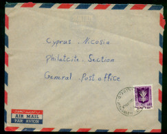 PALESTINE / CYPRUS / ISRAEL / 1971 / JERUSALEM - CYPRUS , VIA ISRAEL . - Palestina