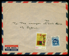 PALESTINE / CYPRUS / ISRAEL / 1971 / RAMALLA - CYPRUS , VIA ISRAEL . - Palestina