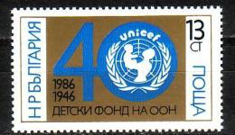 BULGARIA \ BULGARIE - 1986 - 40 Ans - UNICEF Child Found Of UN - 1v ** - Ongebruikt