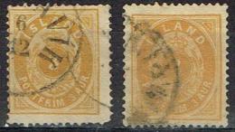 Islande Yvert  N° 12A - Used Stamps