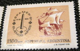 Argentina 1981 Postal Union Of The Americas & Spain Technical Training School 1300p - Used - Used Stamps