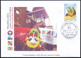 ARGELIA 2014 FDC  FDC Expo Milan 2015 Milano Universal Expo - Russia Russie Russland Italia Italy Exposition Food - 2015 – Milan (Italie)