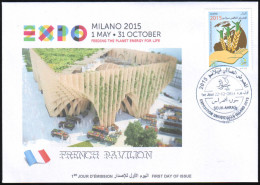 ARGELIA 2014 FDC World Expo Milan 2015 Milano Expo - France French Pavilion Italia Italy Exposition Food Feeding - 2015 – Milán (Italia)