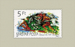 Hungary 1989. Pentathlon Stamp MNH (**) Michel: 4040 / 0.60 EUR - Neufs