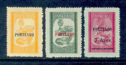! ! Macau - 1951 Postage Due (Complete Set) - Af. P51 To P53 - NGAI - Portomarken
