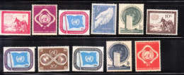 UN 1951 Unity Peace MNH/Mint - Unused Stamps