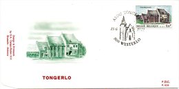 BELGIQUE. N°2013 Sur Enveloppe 1er Jour De 1981. Abbaye De Tongerlo. - Abbeys & Monasteries