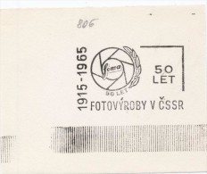 J2104 - Czechoslovakia (1945-79) Control Imprint Stamp Machine (R!): 50 Years Of Photo Production; In Czechoslovakia - Probe- Und Nachdrucke