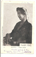 AFRIQUE - EGYPTE -  Femme Arabe - Afrique