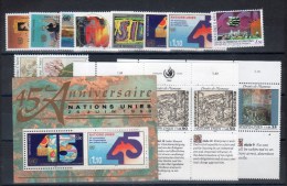 O.N.U. Uff. Di Ginevra 1990--Annata Completa -- **MNH/VF - Neufs