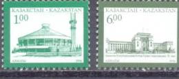 1996. Kazakhstan, Definitives, Buildings, 2v,  Mint/** - Kazakhstan