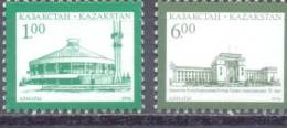 1996. Kazakhstan, Definitives, Buildings, 2v,  Mint/** - Kazajstán