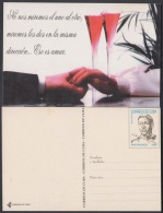 1999-EP-47 CUBA 1999. Ed.37a. BENNY MORE. SPECIAL DELIVERY. ENTERO POSTAL. POSTAL STATIONERY. ENAMORADOS. UNUSED. - Lettres & Documents