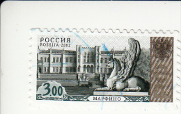 Rusland Michel-cat. 1047 Gestempeld - Used Stamps