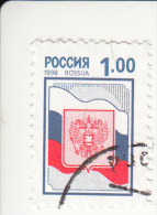 Rusland Michel-cat. 769A Gestempeld - Used Stamps