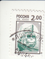 Rusland Michel-cat. 770A Gestempeld - Used Stamps