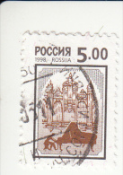 Rusland Michel-cat. 774A Gestempeld - Used Stamps