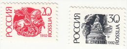 Rusland Michel-cat. 225/226 * - Used Stamps