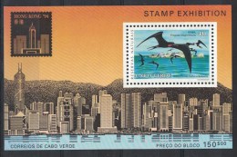 Cape Verde. Bird. Hong Kong '94. 1993. MNH SS.  SCV = 12.00 - Palmípedos Marinos