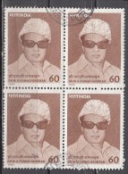 INDIA, 1990, M. G. Ramachandran, (1917-1987), Actor And Chief Minister, Block Of 4, FINE USED - Oblitérés