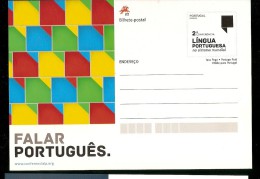 Portugal  &  Inteiro Postal, II Conferência Da Língua Portuguesa (35) - Sonstige