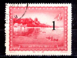 Cina-F-070 - 1956/1957 - Valori Della Serie Y&T: N. 1072/1075A - UNO SOLO, A SCELTA - Privi Di Difetti Occulti. - Gebruikt