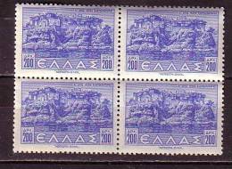 P5623 - GRECE GREECE Yv N°470 ** BLOC - Unused Stamps