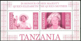 1985 Tanzania Elisabeth 85°Anniversario Della Regina Madre Block MNH** Variety -Zz8 - Erreurs Sur Timbres