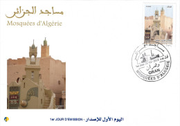 Algeria No. 1713/4 FDC Mosques In Algeria Mosques Ghardaia Architecture Islam Religion - Mezquitas Y Sinagogas