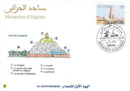 Algeria No. 1713/4 FDC Mosques In Algeria Mosques Ghardaia Architecture Islam Religion - Moscheen Und Synagogen