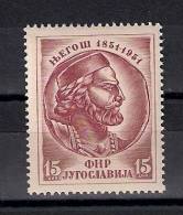 Yugoslavia 1951. P.P.Njegos  Mi.674  MNH - Unused Stamps