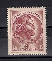 Yugoslavia 1951. P.P.Njegos  Mi.674  MNH - Neufs