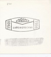 J2167 - Czechoslovakia (1945-79) Control Imprint Stamp Machine (R!): 1946 - PRIM - 1966, CHRONOTECHNA - Proofs & Reprints