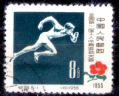 Cina-F-074 - 1957 - Y&T: N. 1094 - Privo Di Difetti Occulti. - Usados