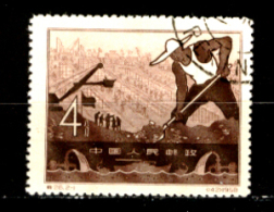 Cina-F-084 - 1958 - Y&T: N. 1163 - Privo Di Difetti Occulti. - Gebruikt