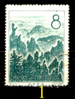 Cina-F-087 - 1958 - Valori Della Serie Y&T: N. 1171/1174 - ONE ONLY, CHOICE - Privi Di Difetti Occulti. - Used Stamps