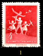 Cina-F-088 - 1958 - Valori Della Serie Y&T: N. 1177/1180 - ONE ONLY, CHOICE - Privi Di Difetti Occulti. - Usados