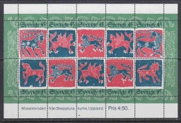 Sweden 1974 Mosaic  M/s ** Mnh (22232A) - Blocks & Sheetlets