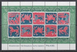 Sweden 1974 Mosaic  M/s ** Mnh (22232A) - Hojas Bloque