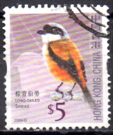 HONG KONG 2006 Birds - $5 Long Tailed Shrike  FU - Oblitérés