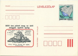 UNGARN/MAGYAR POSTA : Not-travelled Postal Stationery : MYTHOLOGY, HERMES,MERCURIUS,PHILATELY,POST, - Mythologie